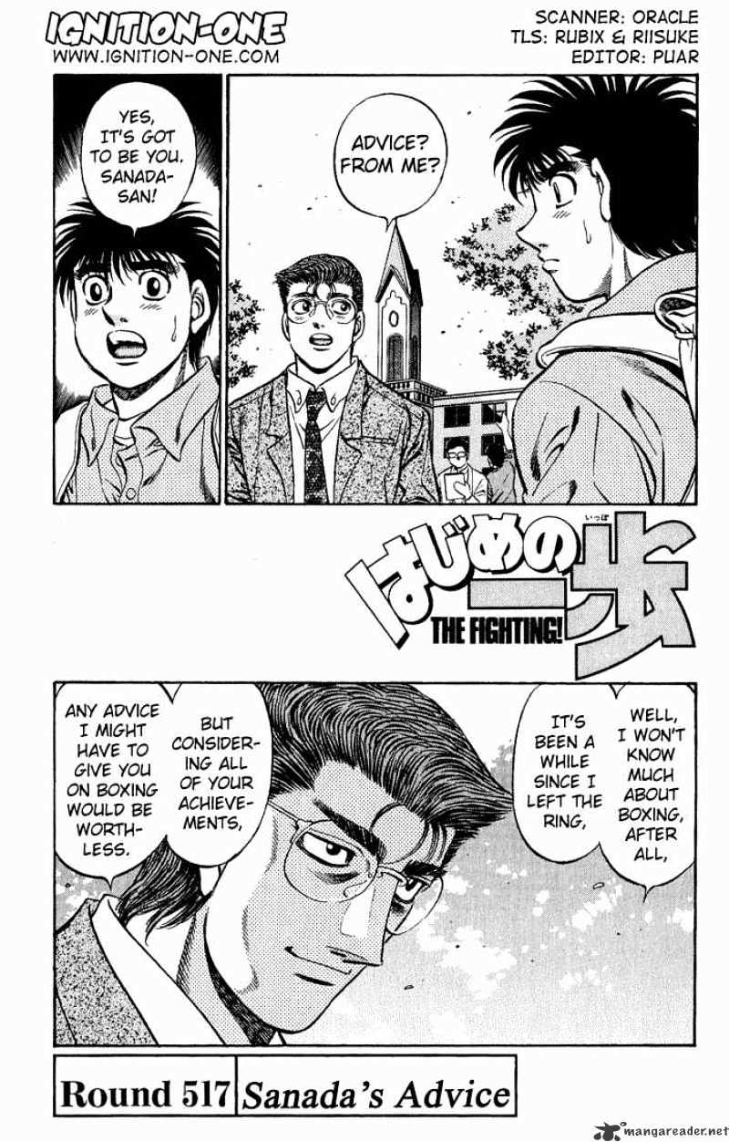 Hajime no Ippo – The First Step chapter 517 page 1