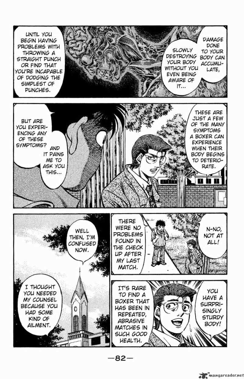 Hajime no Ippo – The First Step chapter 517 page 6