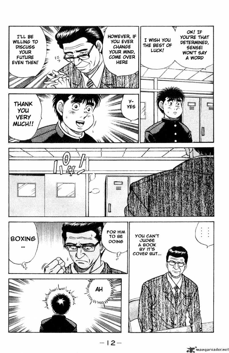 Hajime no Ippo – The First Step chapter 52 page 11