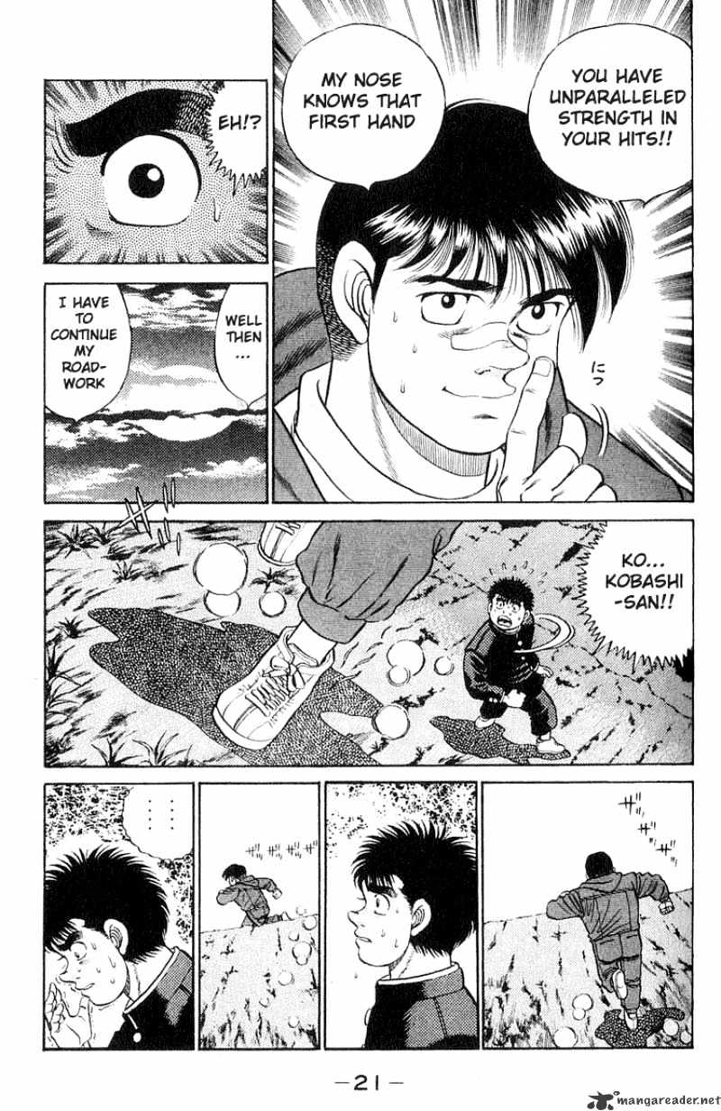 Hajime no Ippo – The First Step chapter 52 page 20