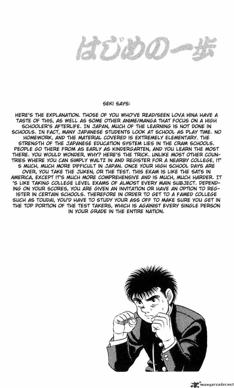 Hajime no Ippo – The First Step chapter 52 page 23