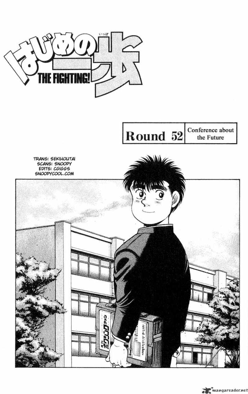 Hajime no Ippo – The First Step chapter 52 page 4