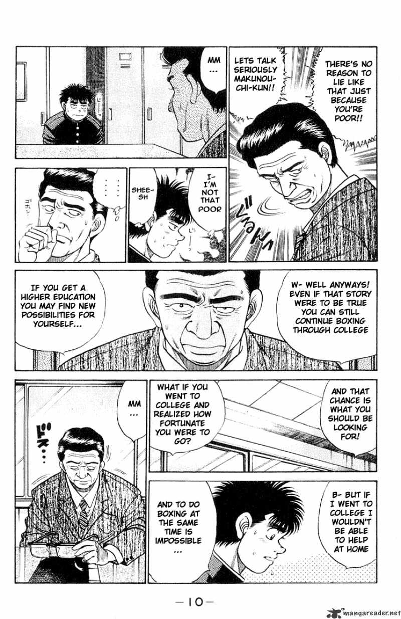 Hajime no Ippo – The First Step chapter 52 page 9