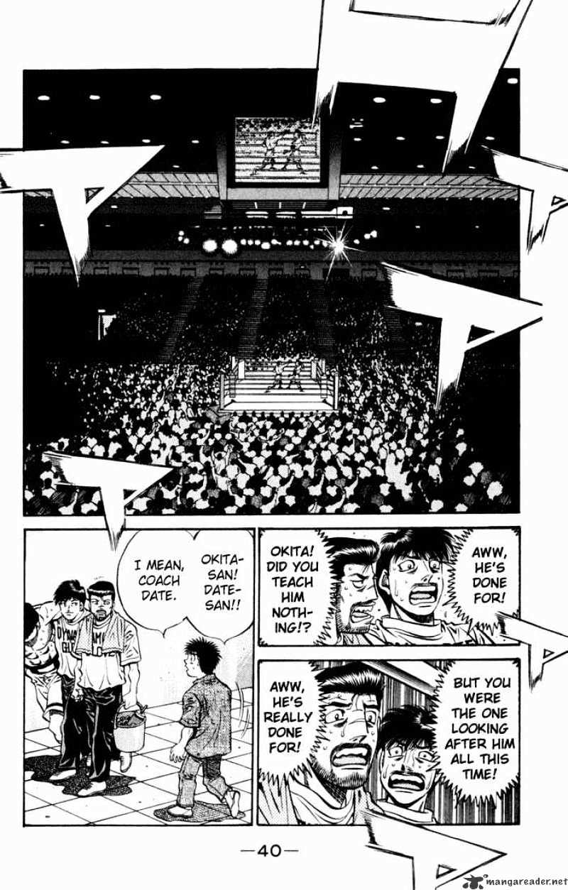 Hajime no Ippo – The First Step chapter 524 page 17