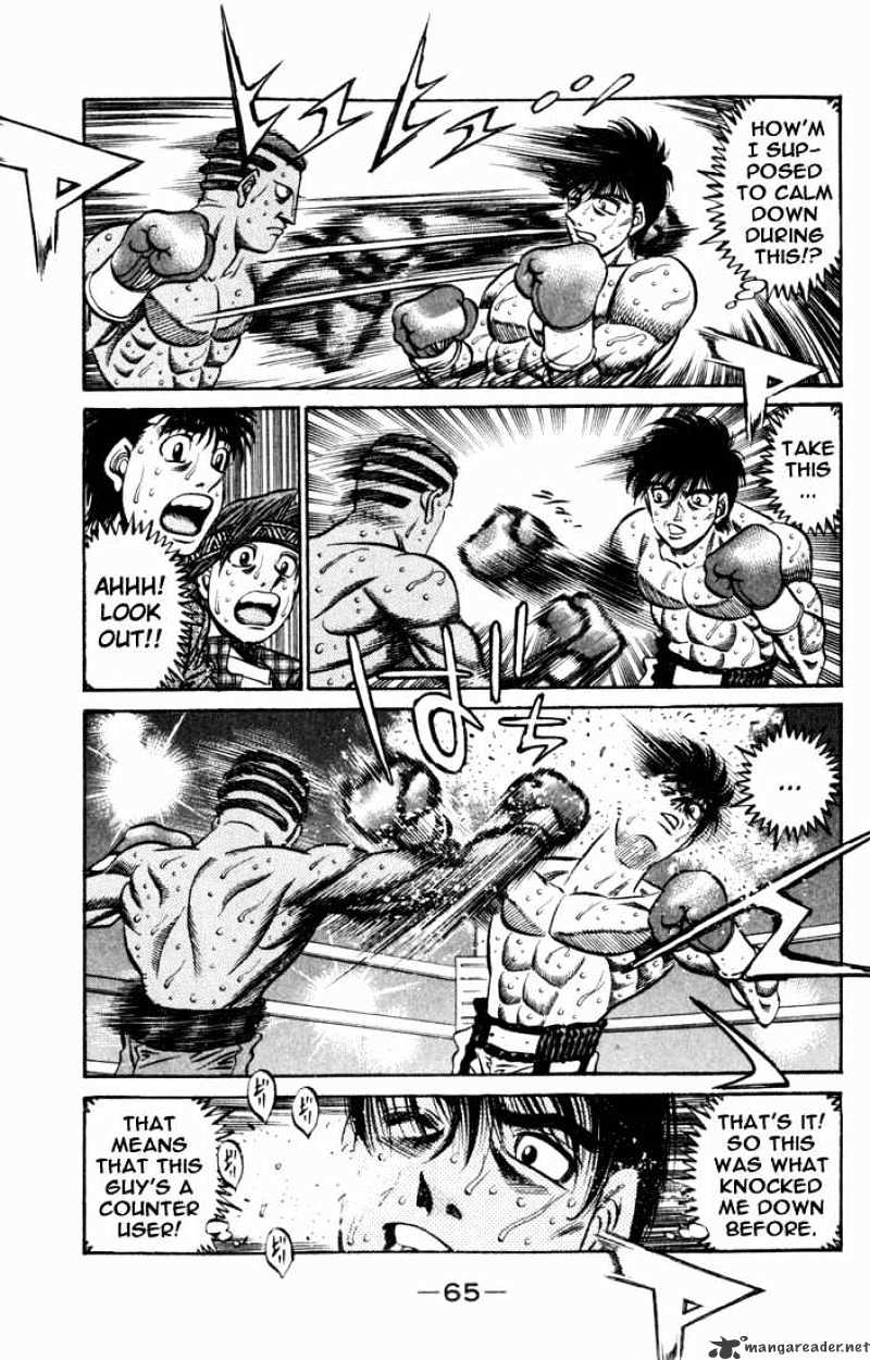 Hajime no Ippo – The First Step chapter 526 page 5