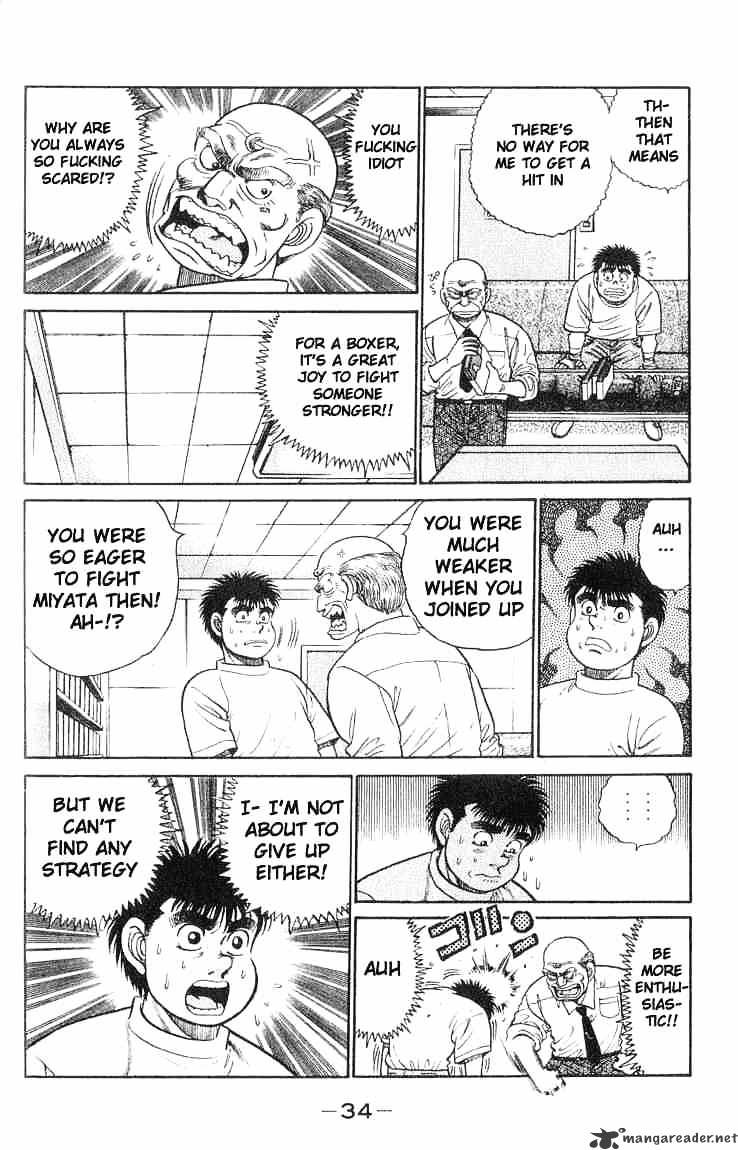 Hajime no Ippo – The First Step chapter 53 page 10