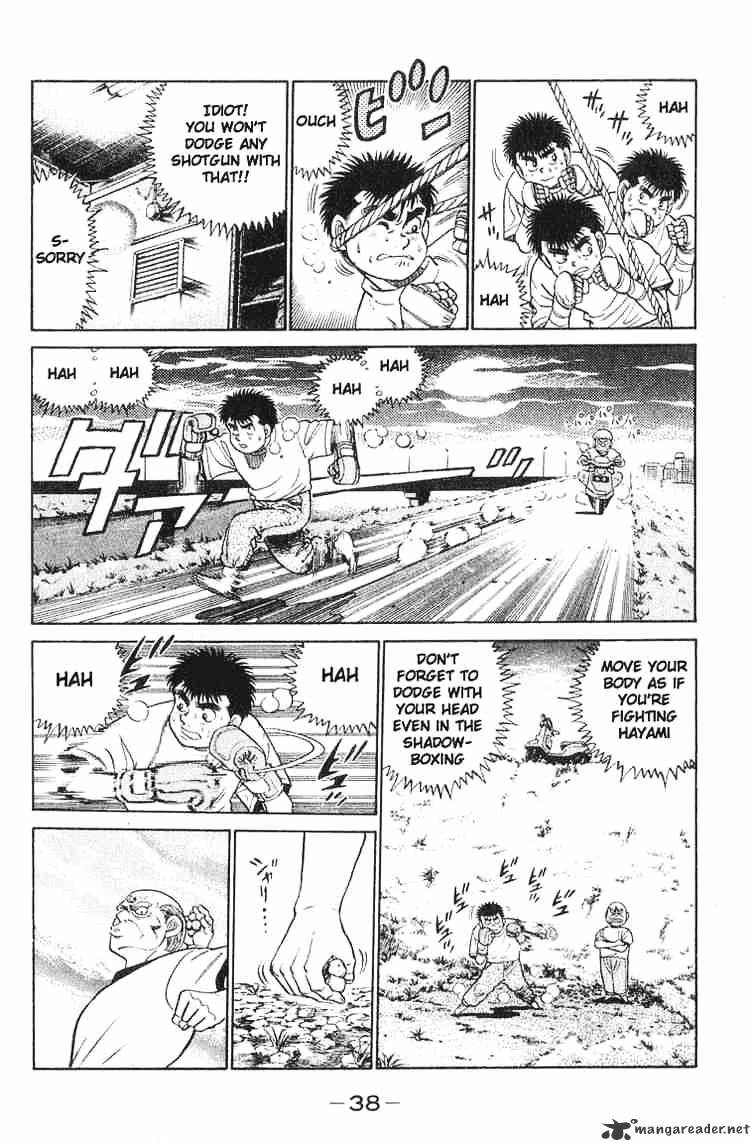 Hajime no Ippo – The First Step chapter 53 page 14