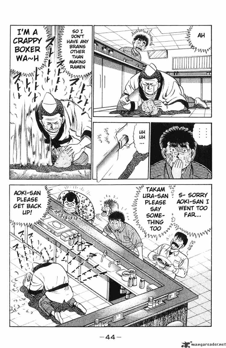 Hajime no Ippo – The First Step chapter 53 page 20