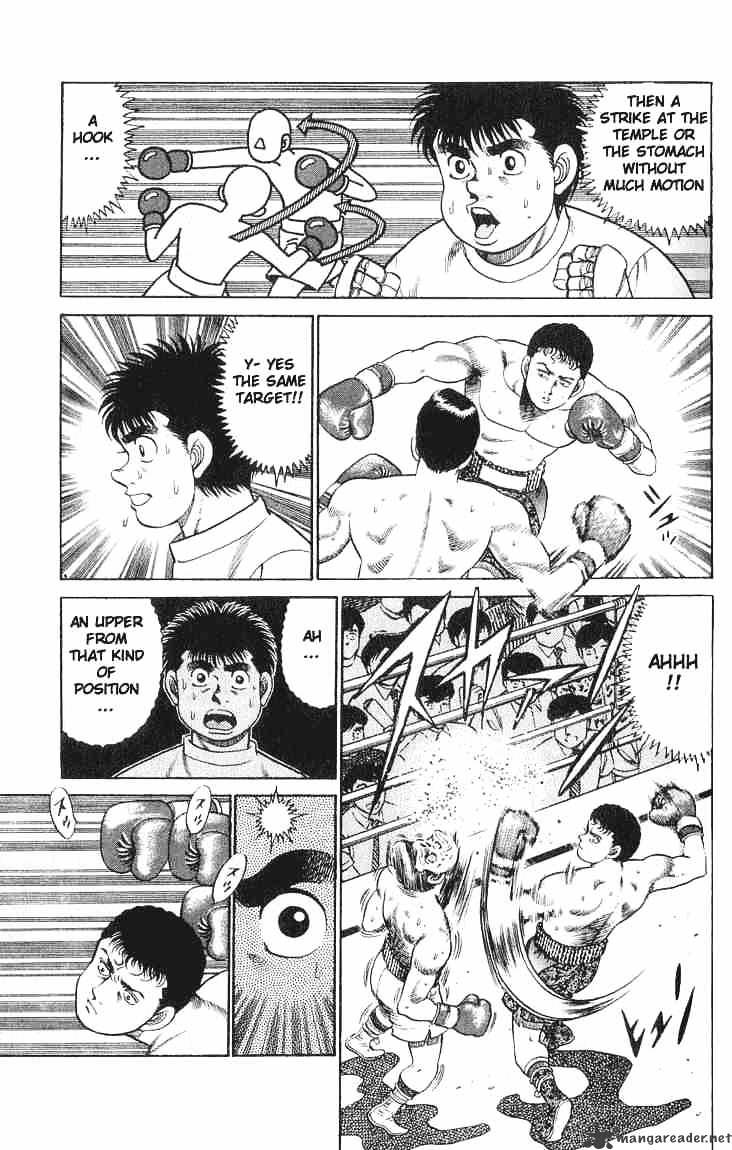 Hajime no Ippo – The First Step chapter 53 page 5