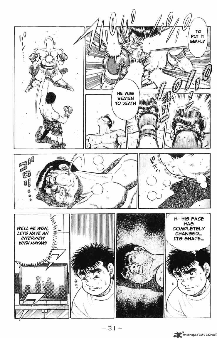 Hajime no Ippo – The First Step chapter 53 page 7