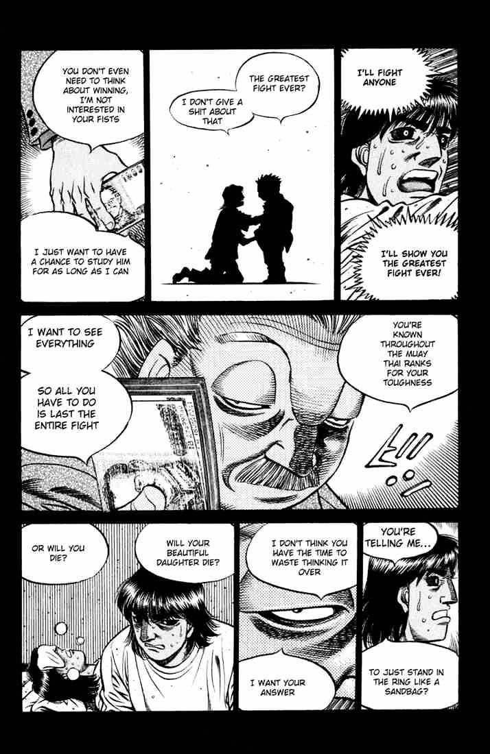 Hajime no Ippo – The First Step chapter 530 page 14