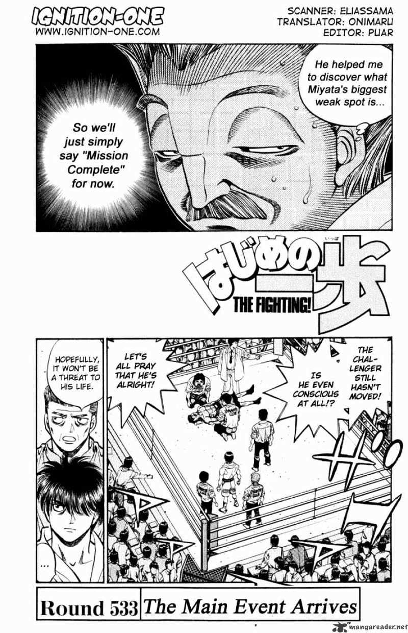 Hajime no Ippo – The First Step chapter 533 page 1