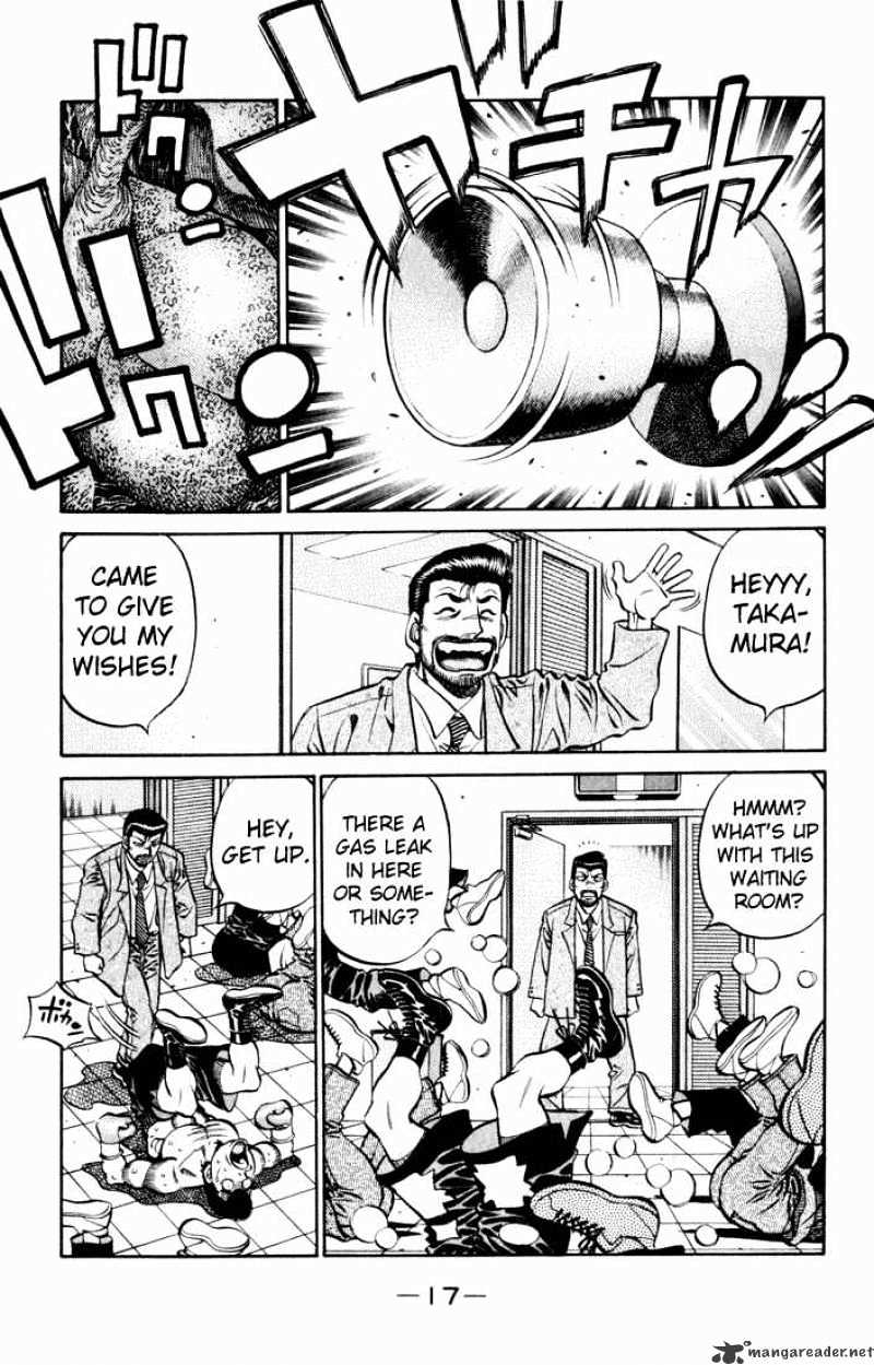 Hajime no Ippo – The First Step chapter 533 page 15