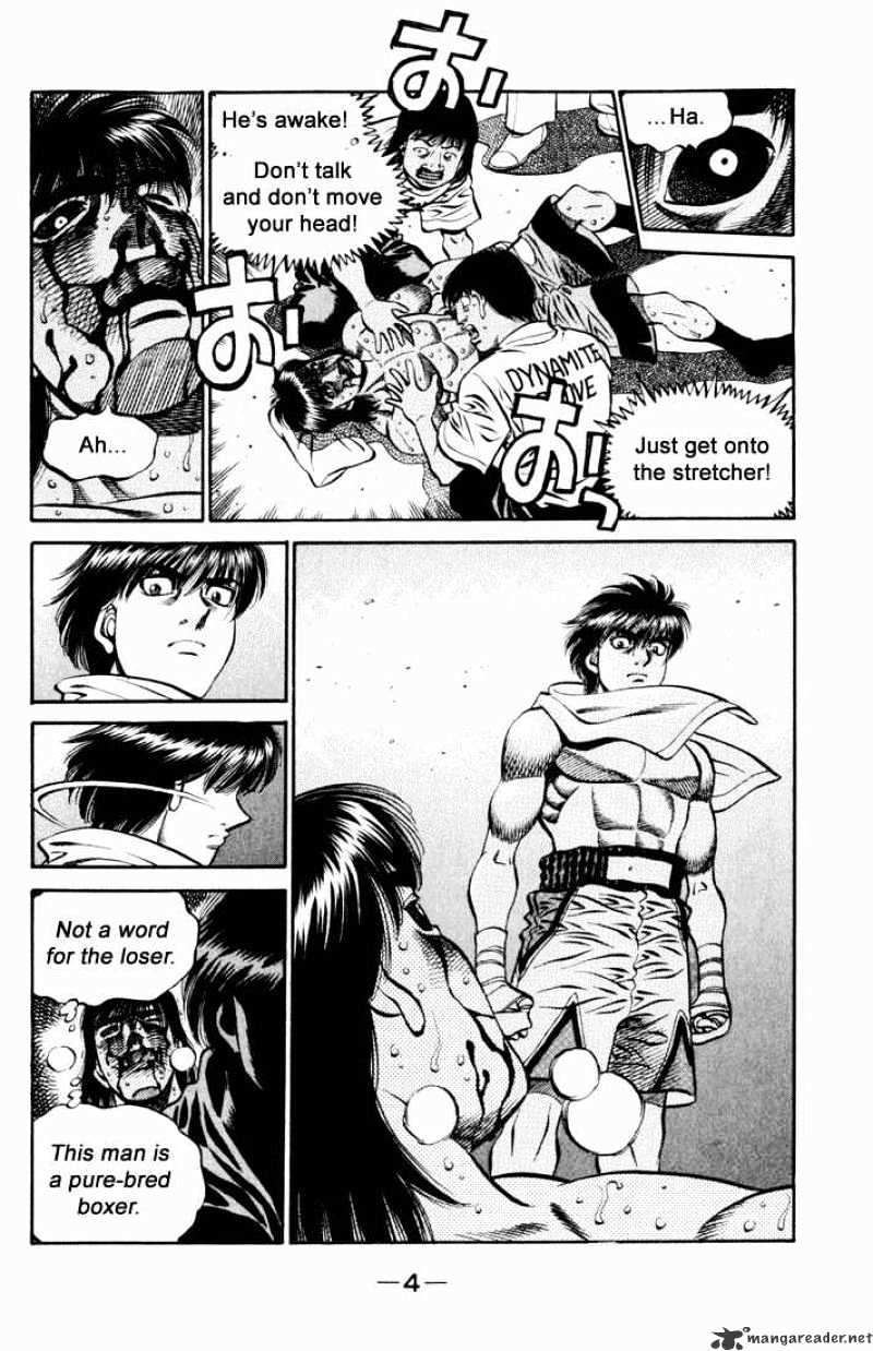 Hajime no Ippo – The First Step chapter 533 page 2