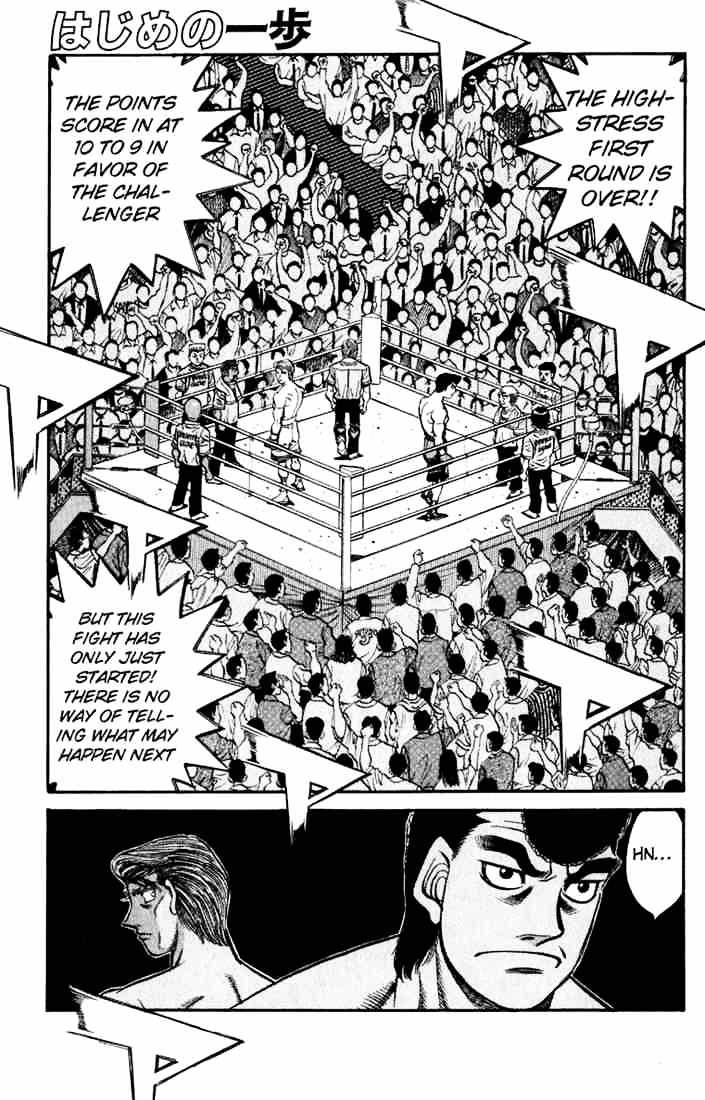 Hajime no Ippo – The First Step chapter 537 page 1