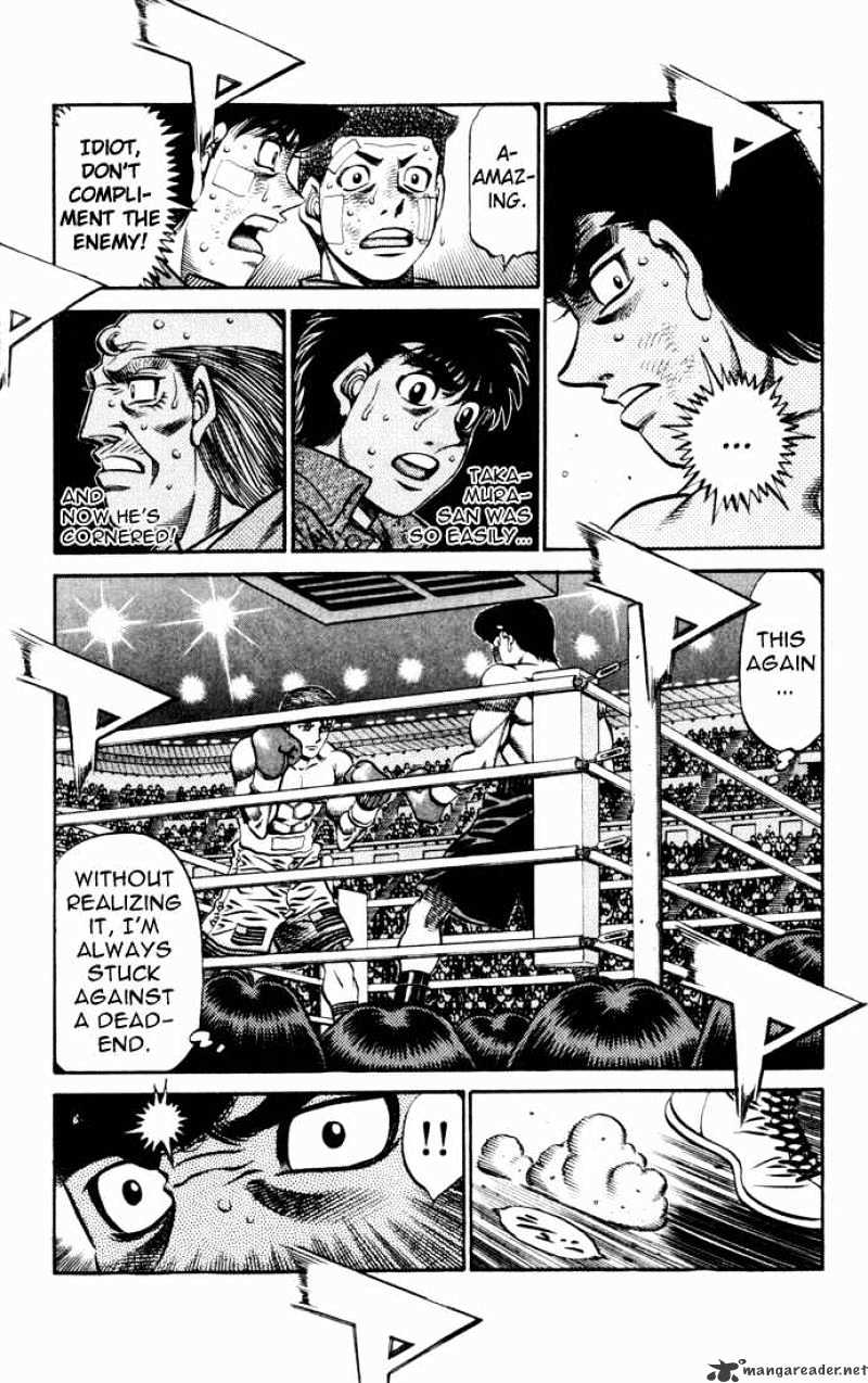 Hajime no Ippo – The First Step chapter 539 page 13