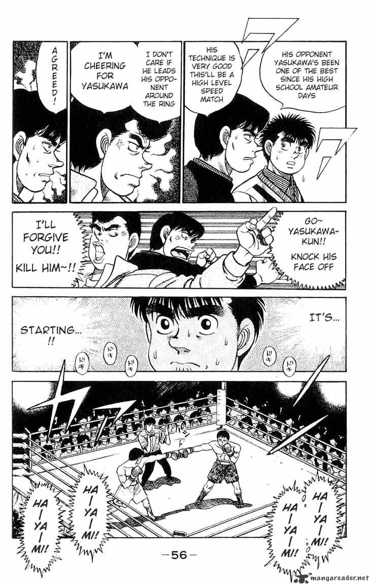 Hajime no Ippo – The First Step chapter 54 page 12