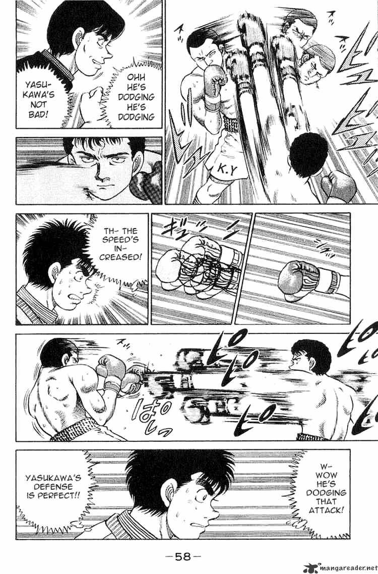 Hajime no Ippo – The First Step chapter 54 page 14