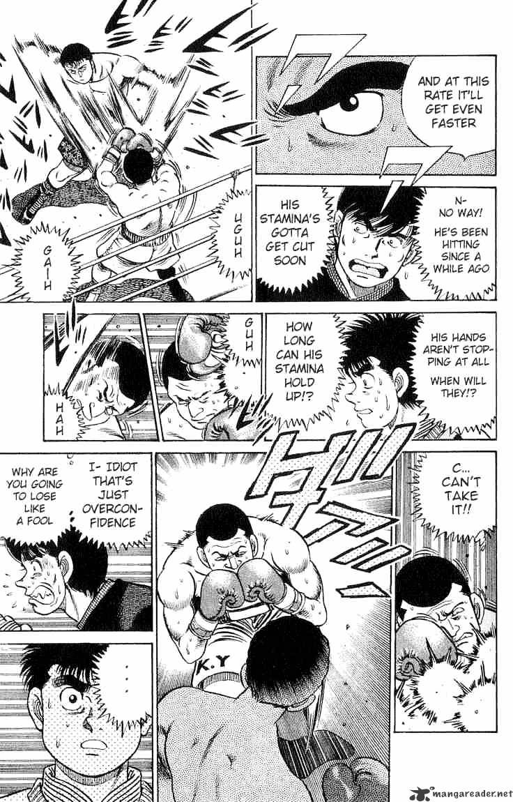 Hajime no Ippo – The First Step chapter 54 page 17