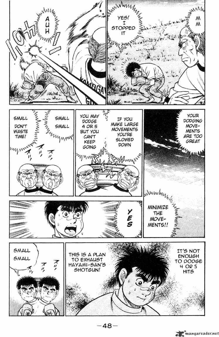 Hajime no Ippo – The First Step chapter 54 page 4