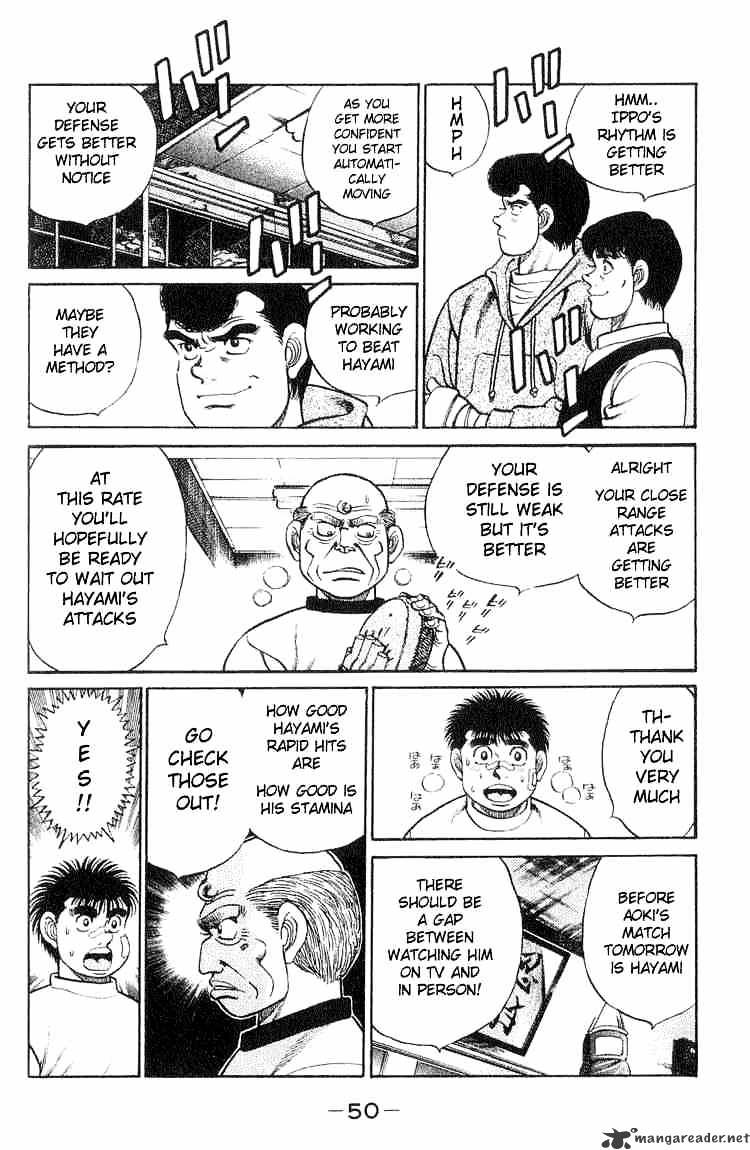 Hajime no Ippo – The First Step chapter 54 page 6