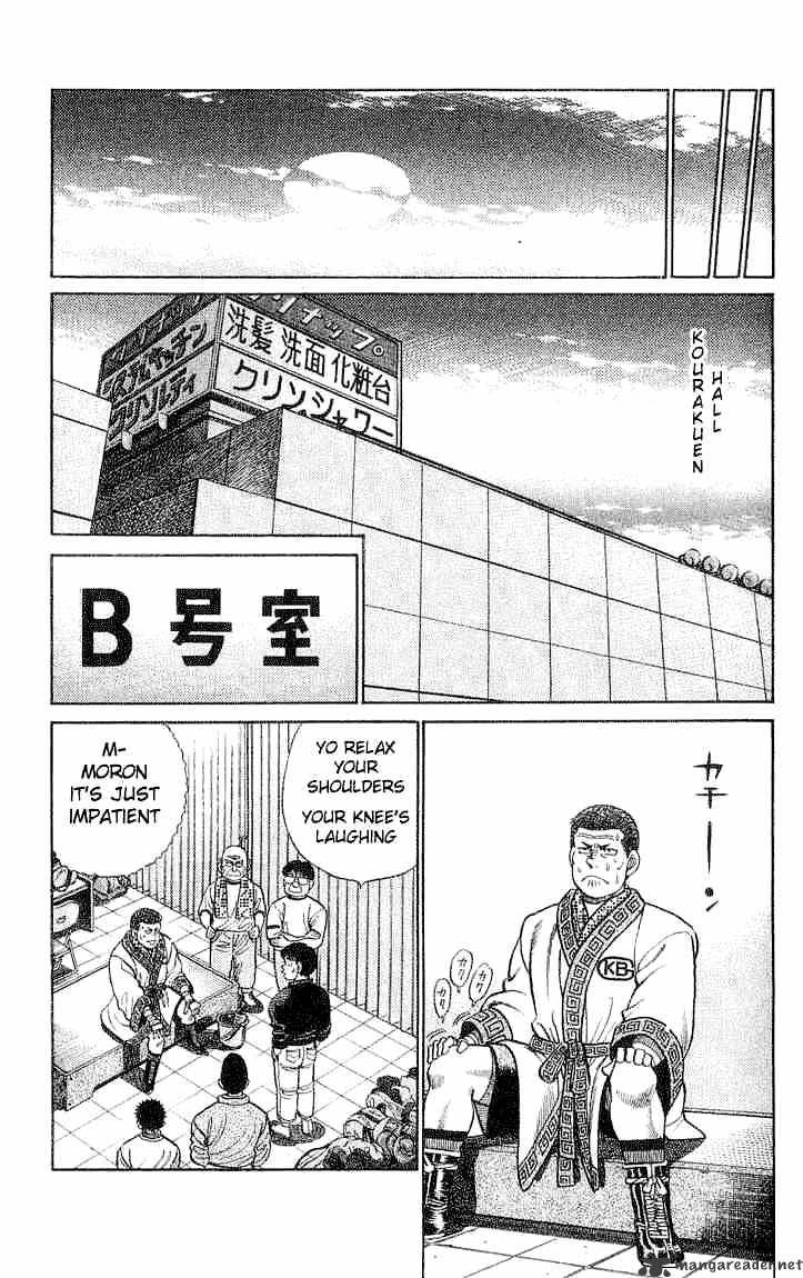 Hajime no Ippo – The First Step chapter 54 page 7