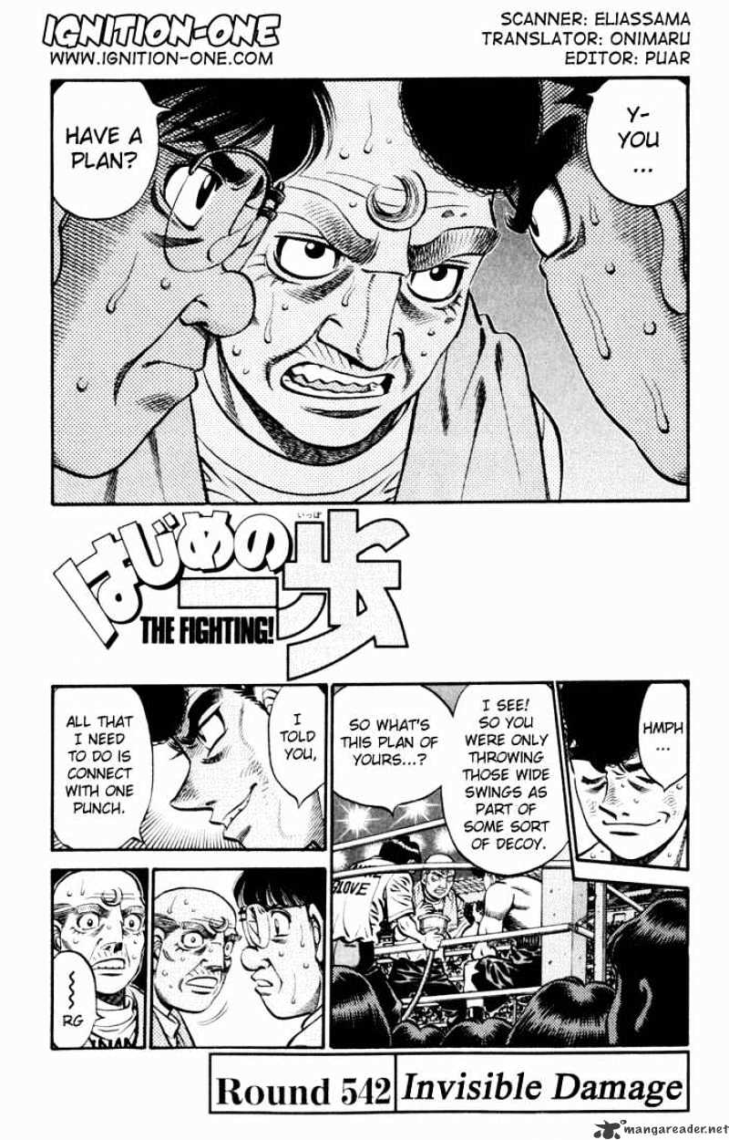 Hajime no Ippo – The First Step chapter 542 page 1