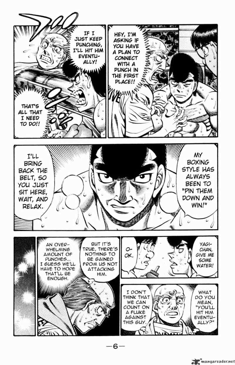 Hajime no Ippo – The First Step chapter 542 page 2