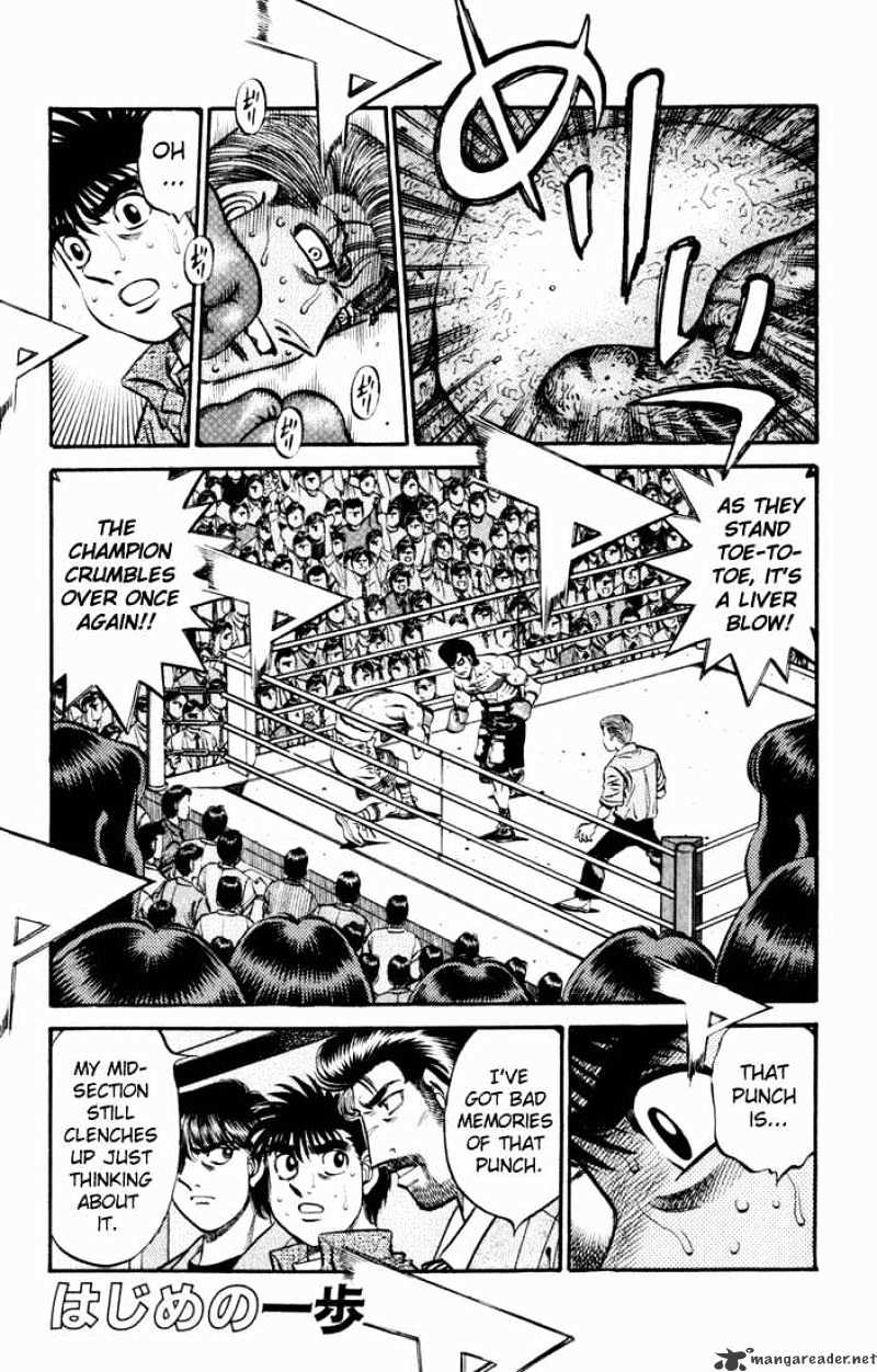 Hajime no Ippo – The First Step chapter 545 page 1