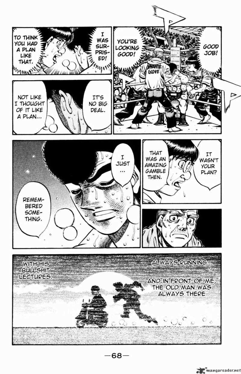 Hajime no Ippo – The First Step chapter 546 page 6