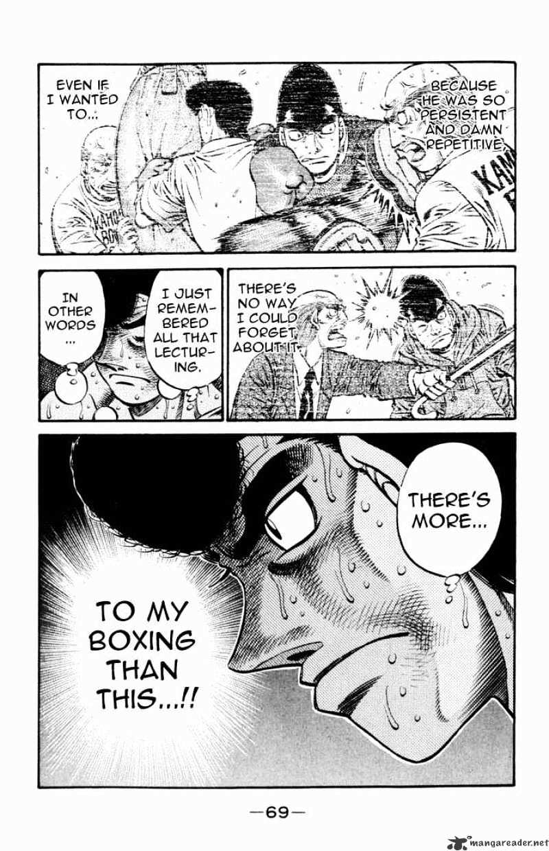 Hajime no Ippo – The First Step chapter 546 page 7