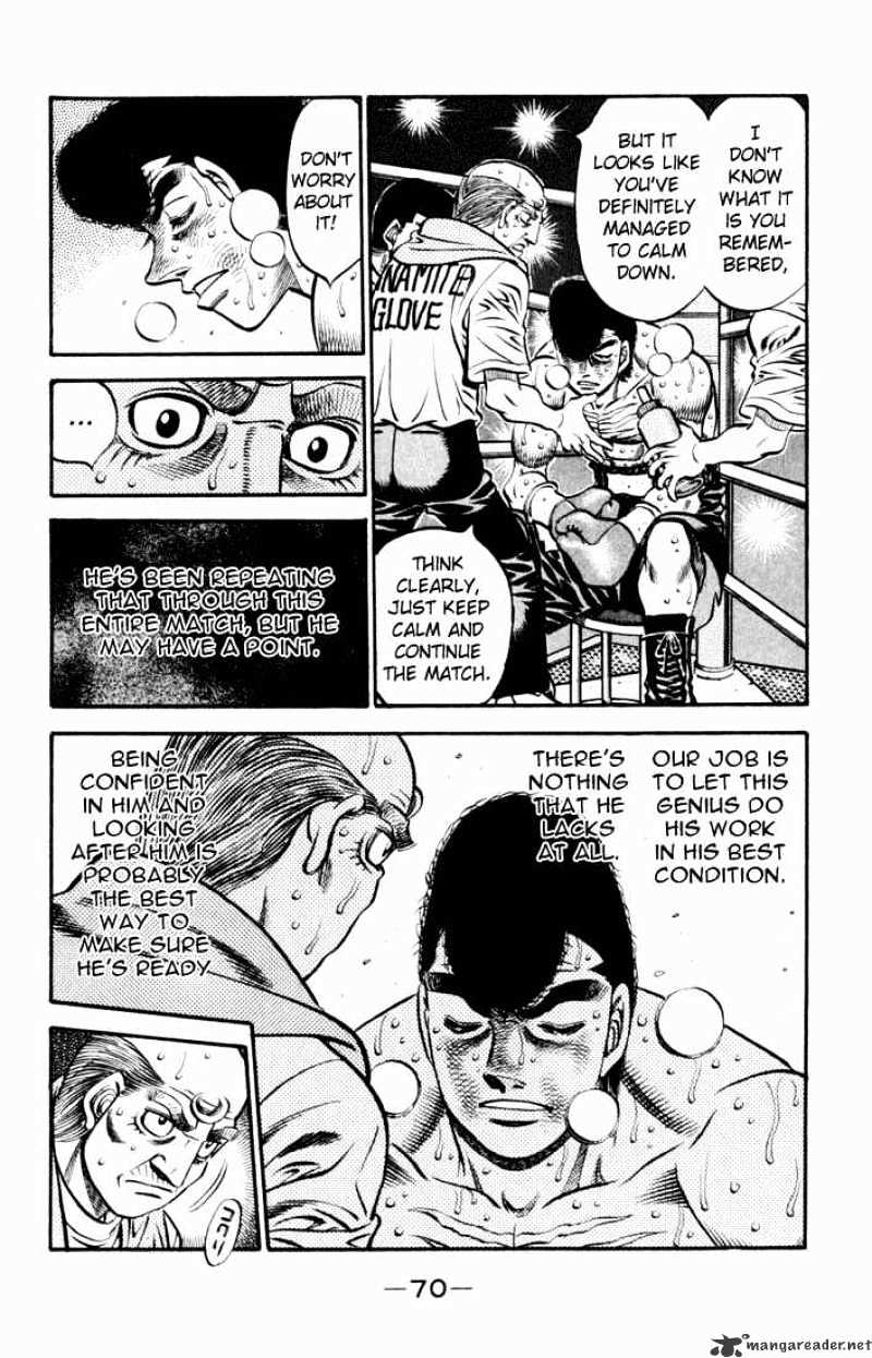 Hajime no Ippo – The First Step chapter 546 page 8