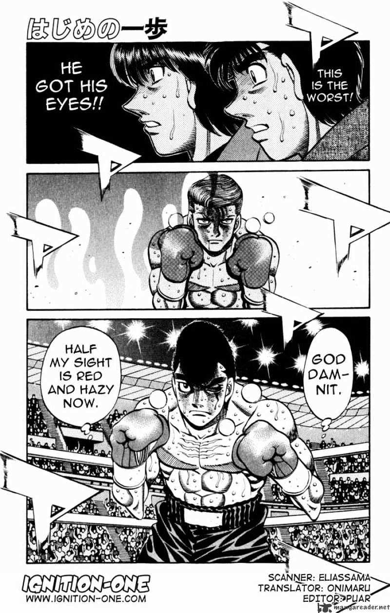 Hajime no Ippo – The First Step chapter 548 page 1