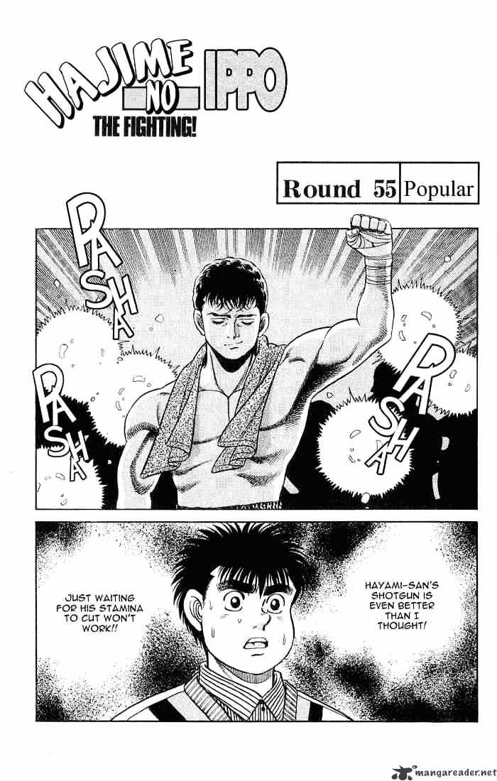 Hajime no Ippo – The First Step chapter 55 page 1