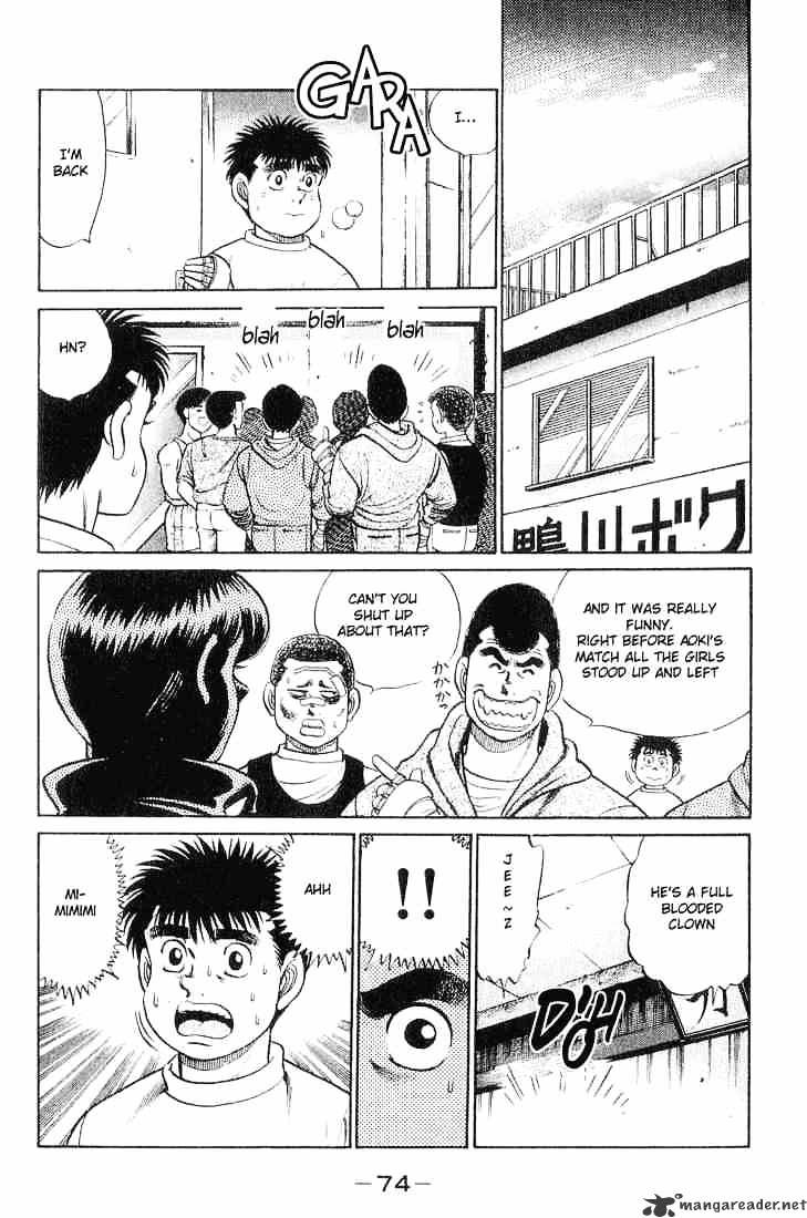 Hajime no Ippo – The First Step chapter 55 page 10