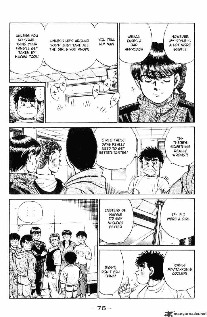 Hajime no Ippo – The First Step chapter 55 page 12