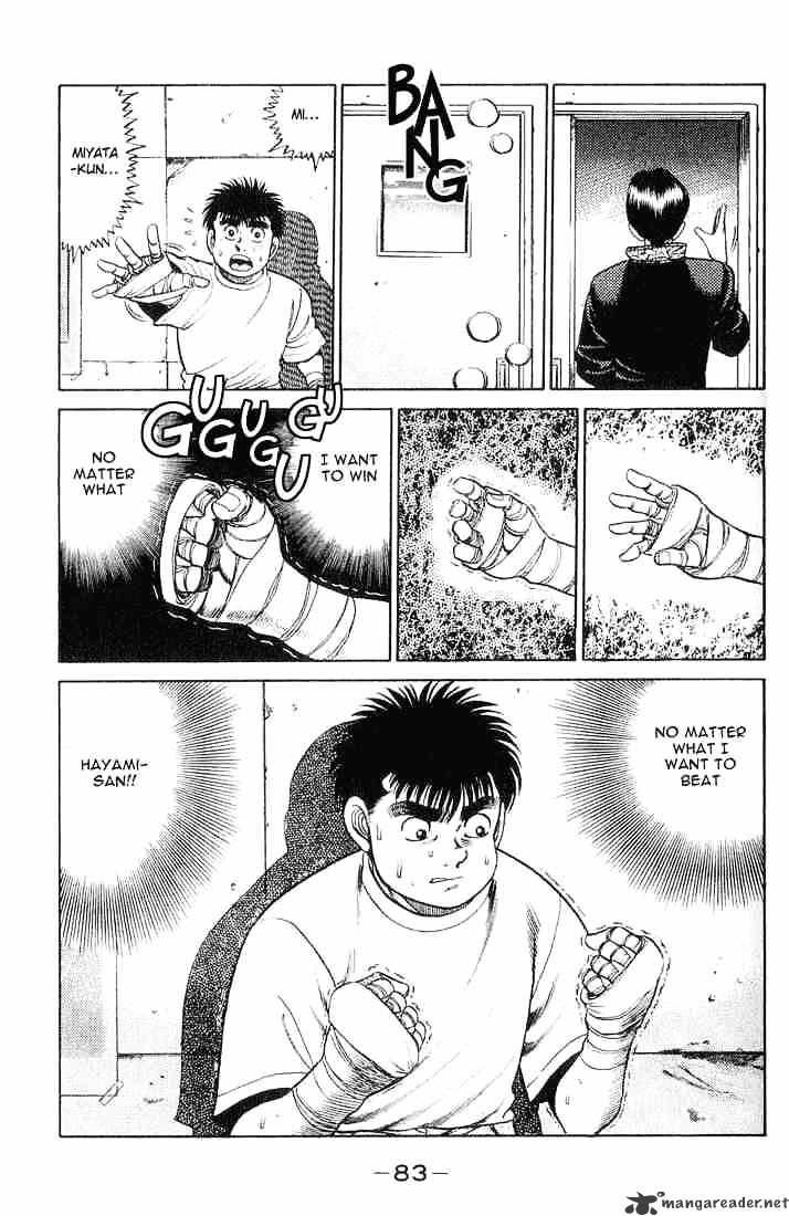 Hajime no Ippo – The First Step chapter 55 page 19