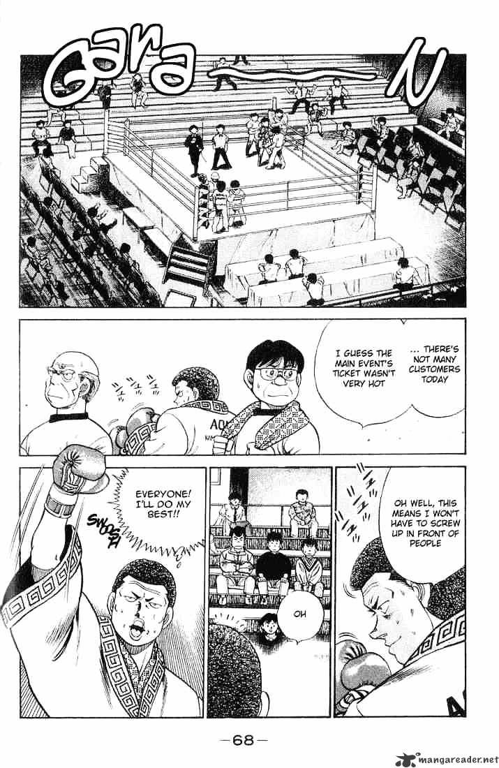 Hajime no Ippo – The First Step chapter 55 page 4