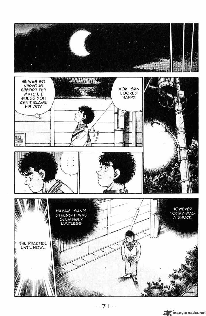 Hajime no Ippo – The First Step chapter 55 page 7