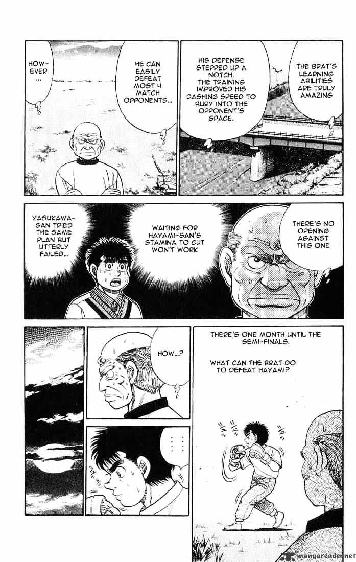 Hajime no Ippo – The First Step chapter 55 page 9