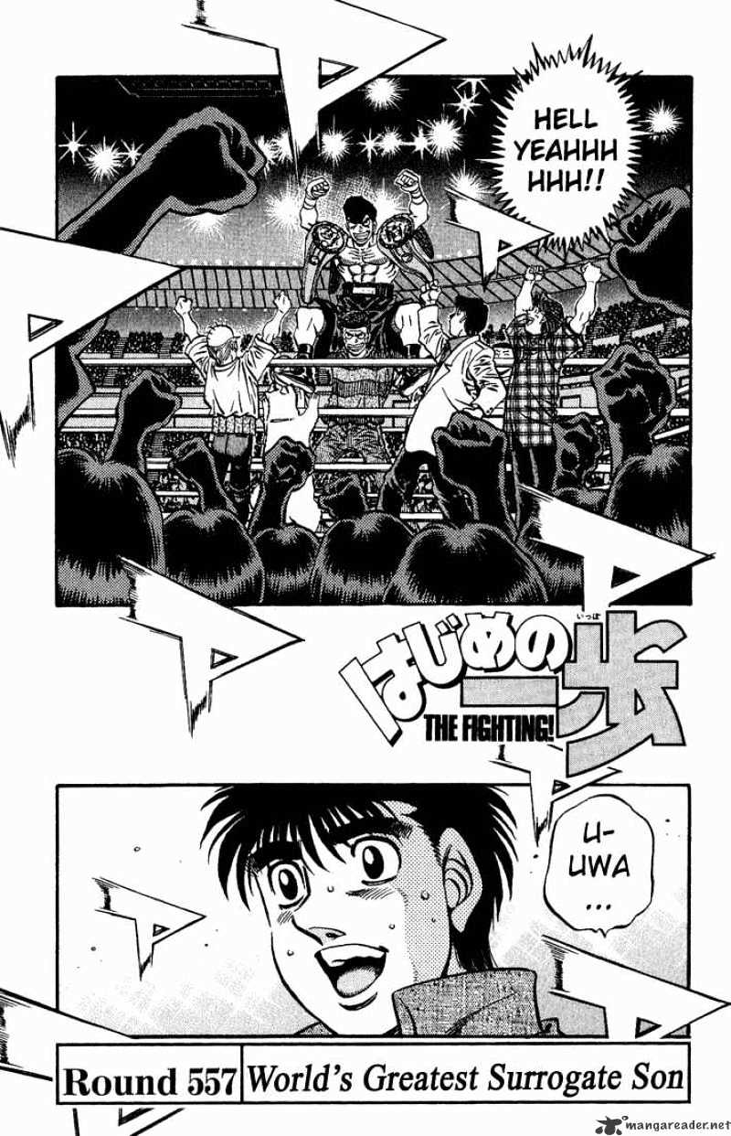 Hajime no Ippo – The First Step chapter 557 page 1