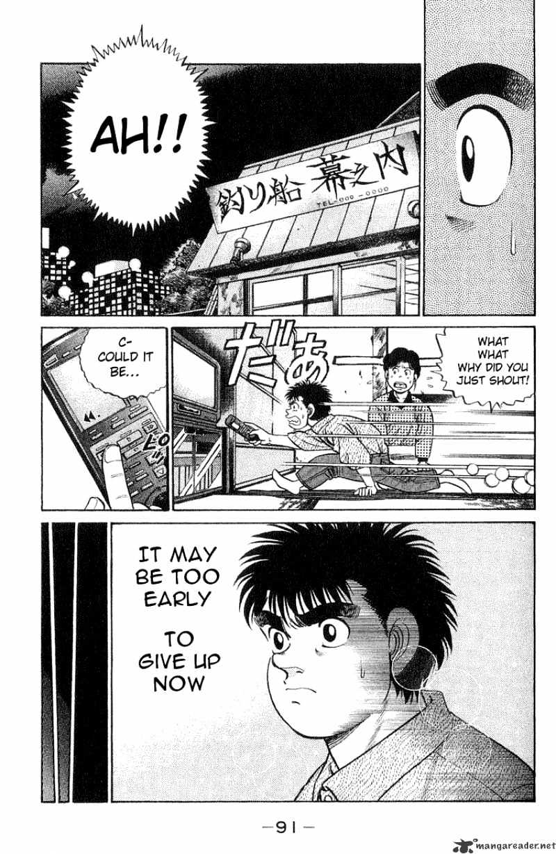 Hajime no Ippo – The First Step chapter 56 page 7