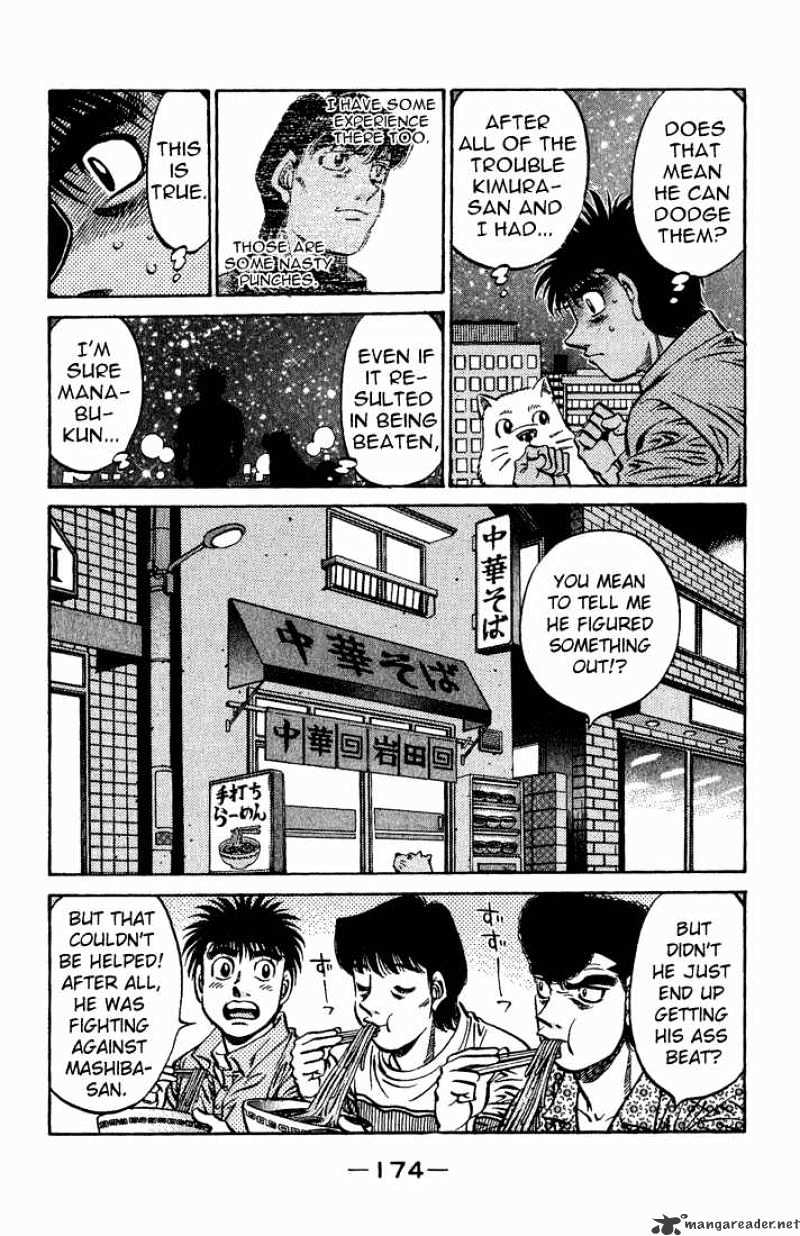 Hajime no Ippo – The First Step chapter 561 page 12