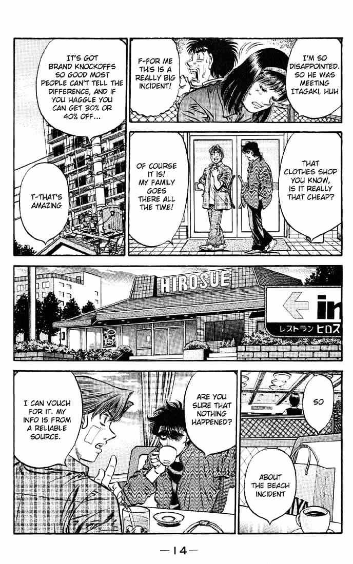 Hajime no Ippo – The First Step chapter 562 page 13