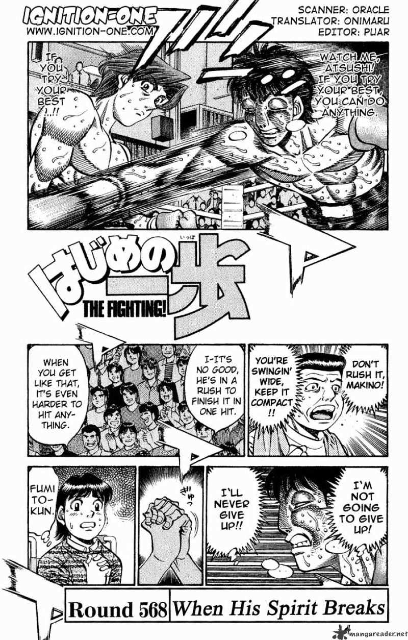 Hajime no Ippo – The First Step chapter 568 page 1