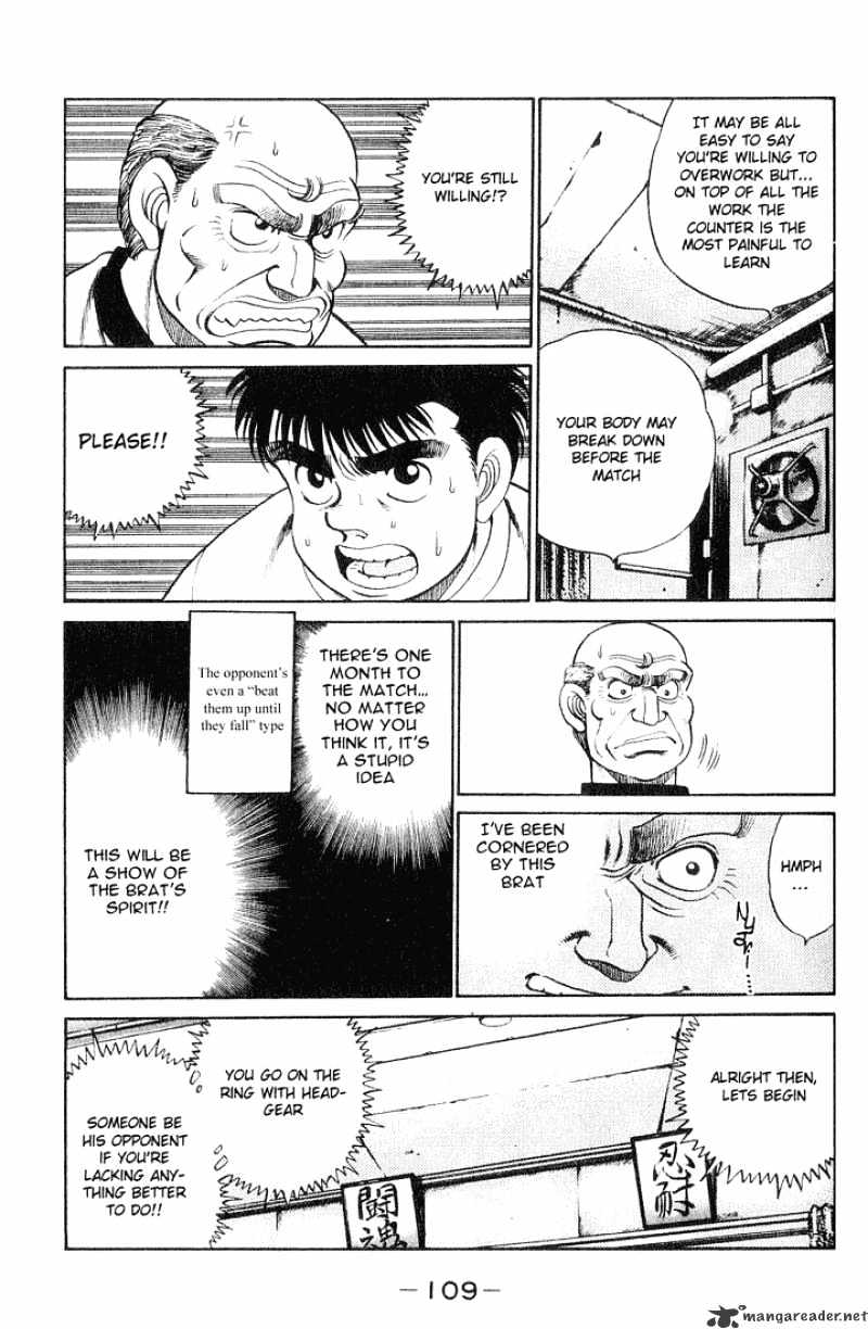 Hajime no Ippo – The First Step chapter 57 page 5