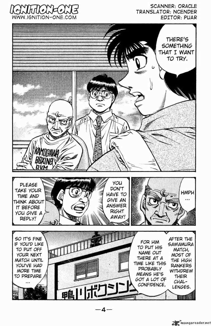 Hajime no Ippo – The First Step chapter 573 page 2