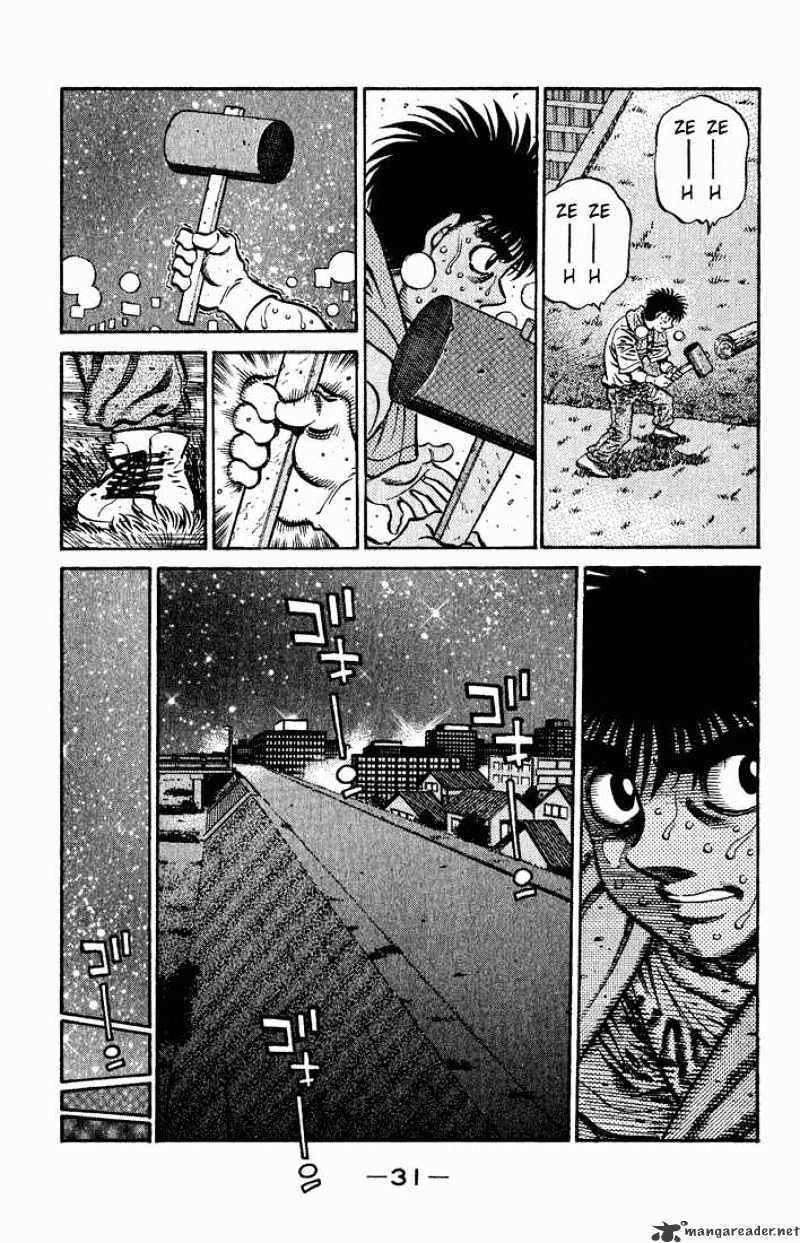 Hajime no Ippo – The First Step chapter 574 page 11