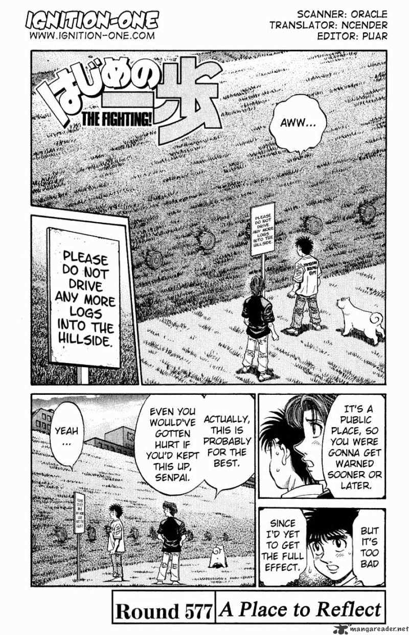 Hajime no Ippo – The First Step chapter 577 page 1