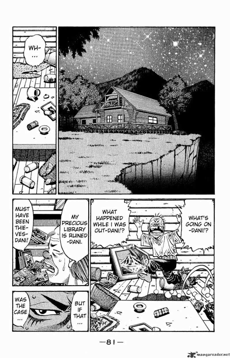 Hajime no Ippo – The First Step chapter 577 page 11